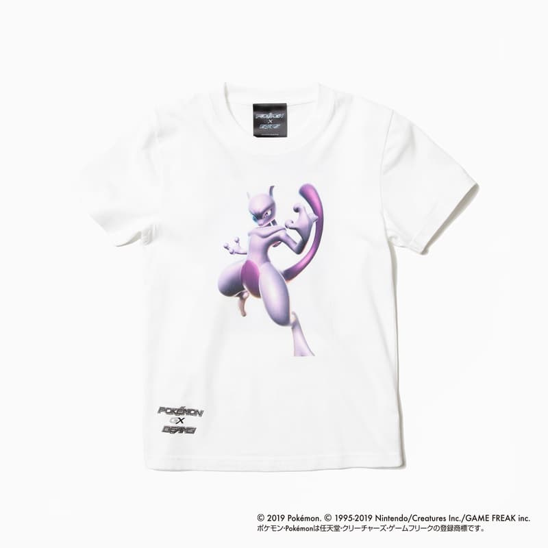 ビームス ポケモン ポケモンカードゲーム ポケカ BEAMS ピカチュウ GX ぬいぐるみ Tシャツ