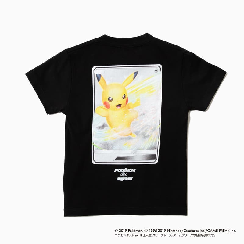 ビームス ポケモン ポケモンカードゲーム ポケカ BEAMS ピカチュウ GX ぬいぐるみ Tシャツ
