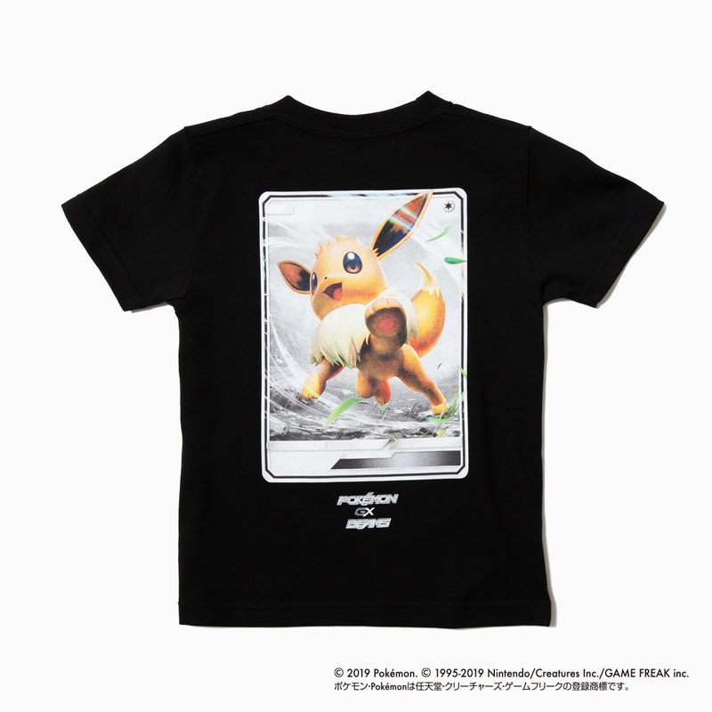 ビームス ポケモン ポケモンカードゲーム ポケカ BEAMS ピカチュウ GX ぬいぐるみ Tシャツ 