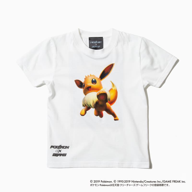 ビームス ポケモン ポケモンカードゲーム ポケカ BEAMS ピカチュウ GX ぬいぐるみ Tシャツ