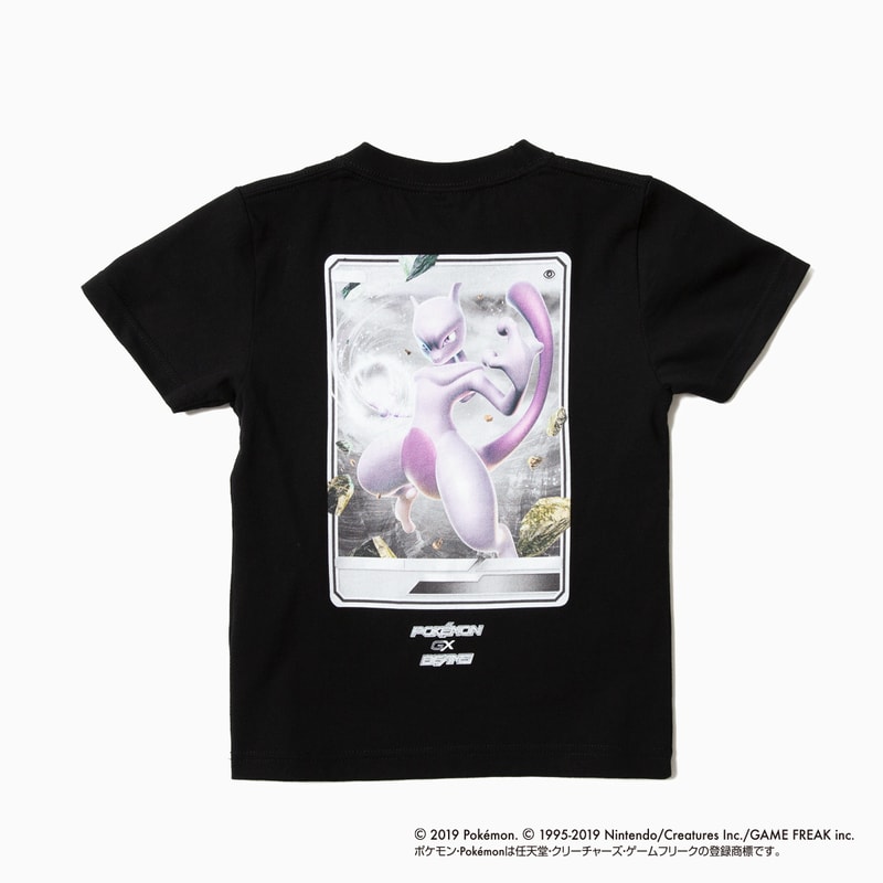 ビームス ポケモン ポケモンカードゲーム ポケカ BEAMS ピカチュウ GX ぬいぐるみ Tシャツ 