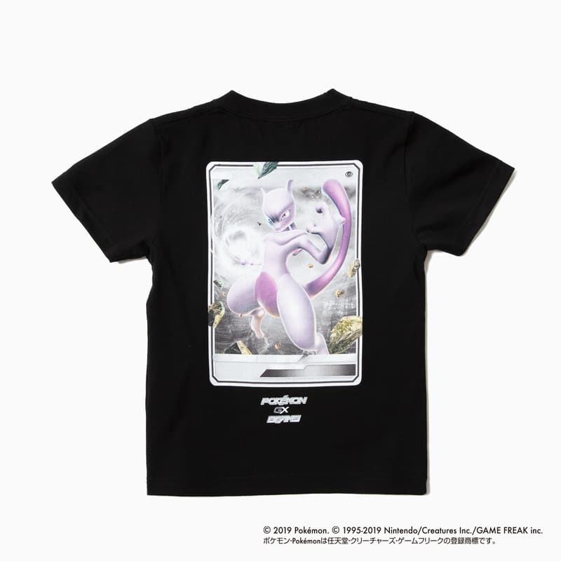 ビームス ポケモン ポケモンカードゲーム ポケカ BEAMS ピカチュウ GX ぬいぐるみ Tシャツ