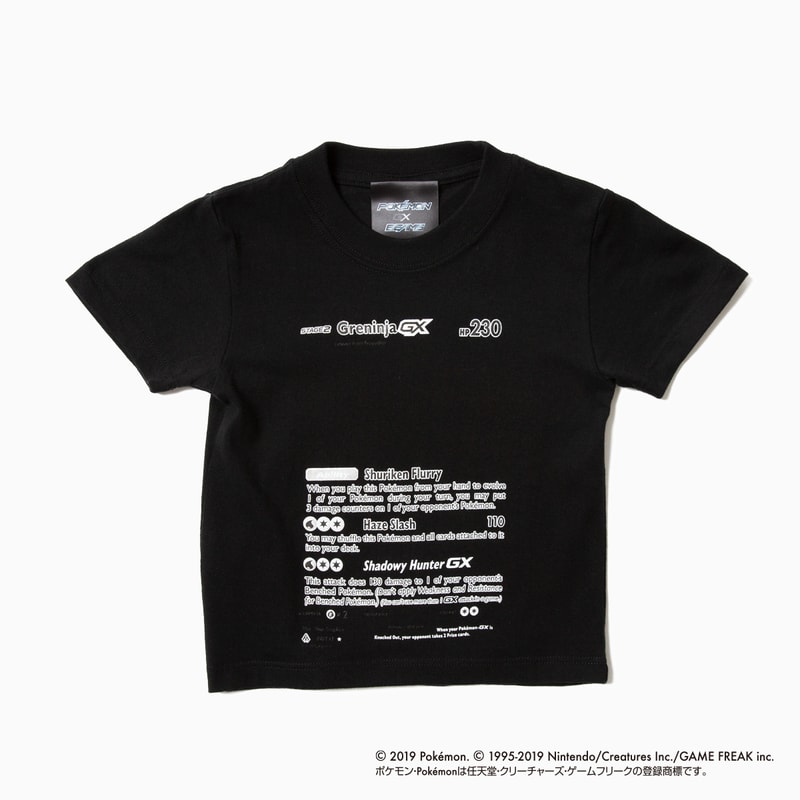 ビームス ポケモン ポケモンカードゲーム ポケカ BEAMS ピカチュウ GX ぬいぐるみ Tシャツ 