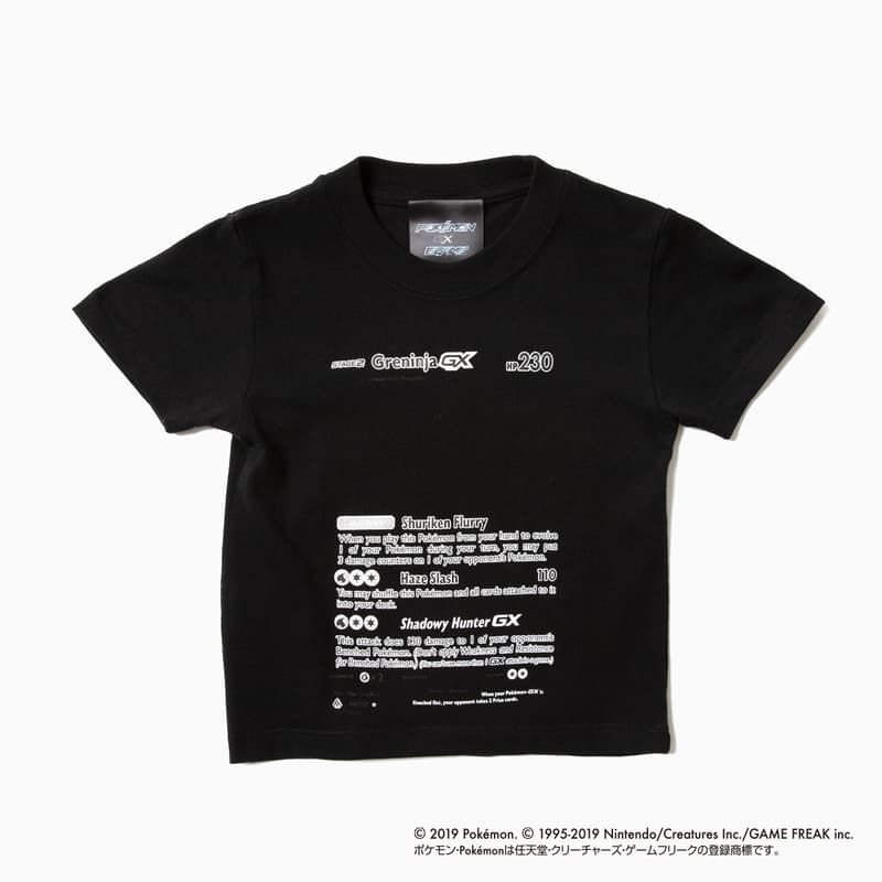 ビームス ポケモン ポケモンカードゲーム ポケカ BEAMS ピカチュウ GX ぬいぐるみ Tシャツ