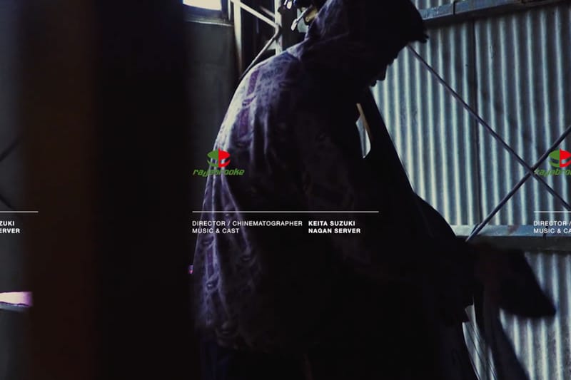 大阪拠点の要注目ブランド rajabrooke が2019年秋冬のイメージムービーを公開