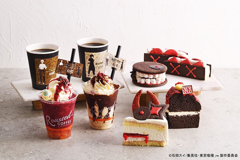 Roasted COFFEE LABORATORY が人気アニメ『東京喰種 トーキョーグール :re』とのコラボによるスペシャルメニューを発表