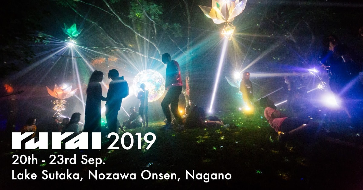 2019年開催の注目の夏フェスリスト Rainbow Disco Club   JAPAN JAM  EDC Japan 人間交差点   GREENROOM FESTIVAL   森、道、市場   FFKT　   THE CAMP BOOK  DEAD POP FESTiVAL  京都大作戦  CORONA SUNSETS FESTIVAL  FUJI ROCK FESTIVAL   ROCK IN JAPAN FESTIVAL    SUMMER SONIC   SPACE SHOWER SWEET LOVE SHOWER りんご音楽祭