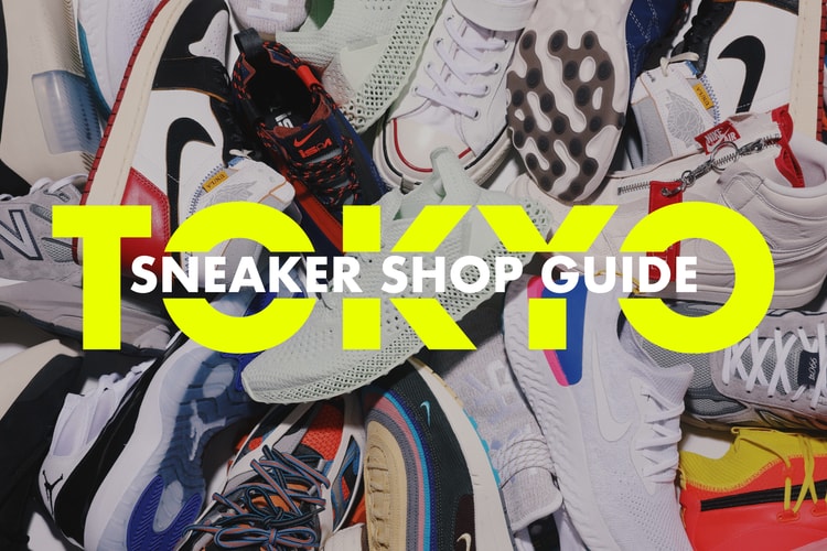 東京スニーカーショップガイド