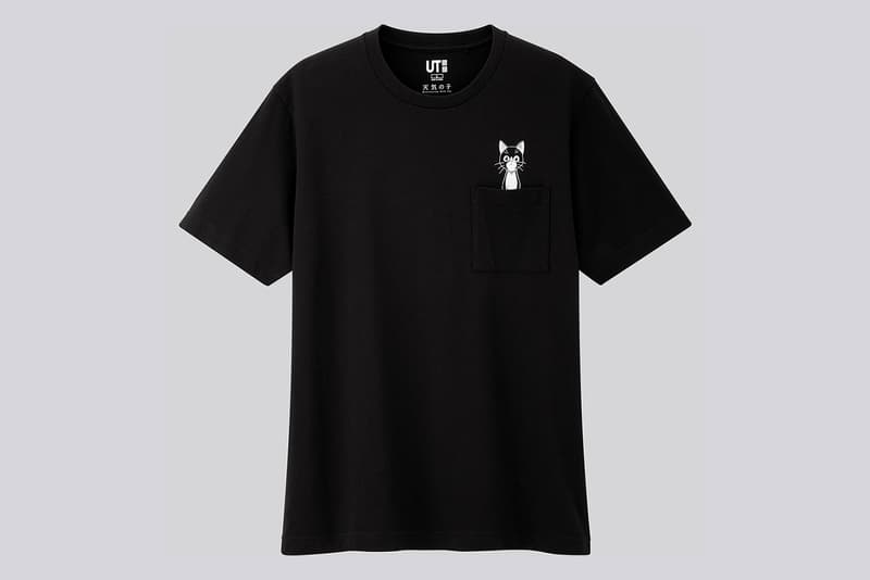 ユニクロUT UNIQLO UT が『天気の子』『君の名は。』をフィーチャーした “新海誠作品コレクションUT” を発表