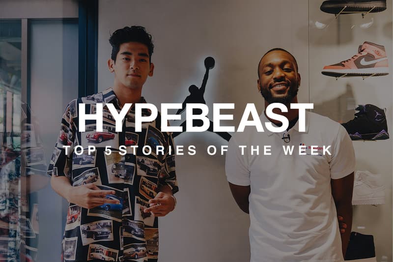 NIKE NIKE HARAJUKU VIRGIL ABLOH OFF-WHITE TAKASHI MURAKAMI KAIKAI KIKI BILLIE EILISH STUDIO PONCOTAN JORDAN BRAND INTERVIEWS NBA KEMBA WALKER UTA CITY GUIDE HOTEL SEOUL CITY GUIDE RYSE