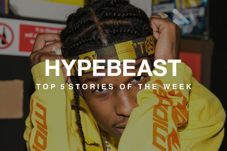 押さえておきたい今週の必読記事 5 選