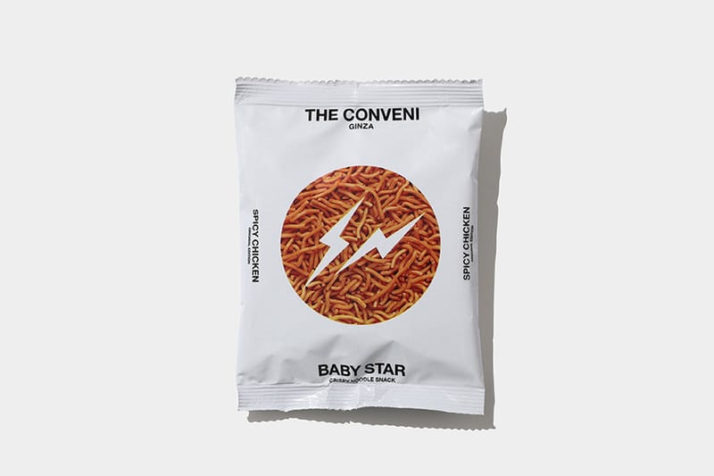 THE CONVENI が fragment design のロゴをあしらったスペシャル版のベビースターを発売