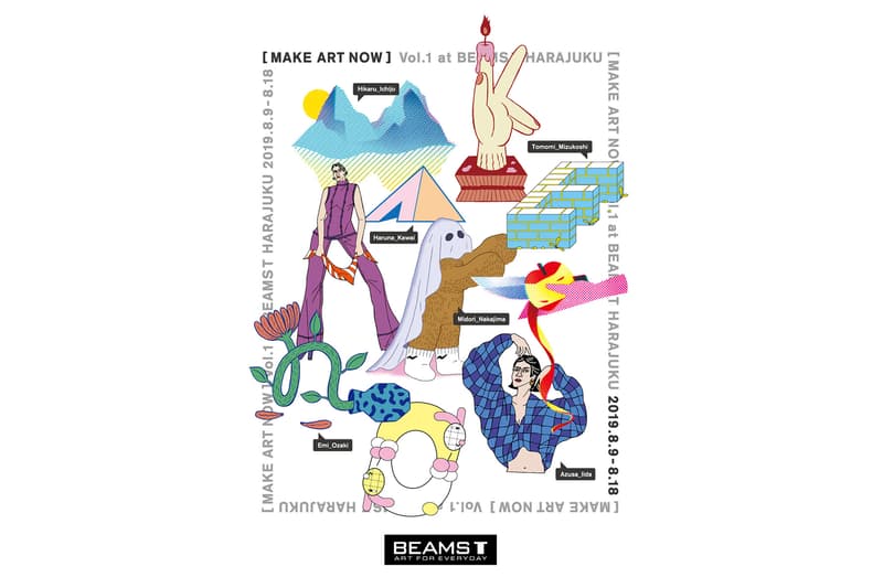 beams ビームス tshirts new generations 次世代 female 女性 illustrators イラストレーター collaboration 展示会 exhibition 東京 tokyo