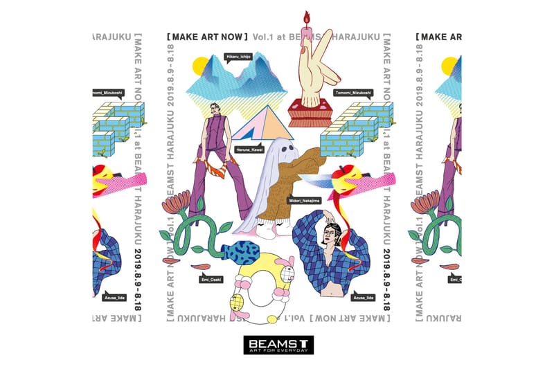 BEAMS T が新たな時代を担う6名の女性イラストレーターとタッグを組んだアート展 “MAKE ART NOW” を開催