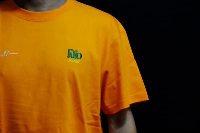 アート性 高い グラフィック 使い 人気 Dunno 最新 ルックブック βeta5 公開