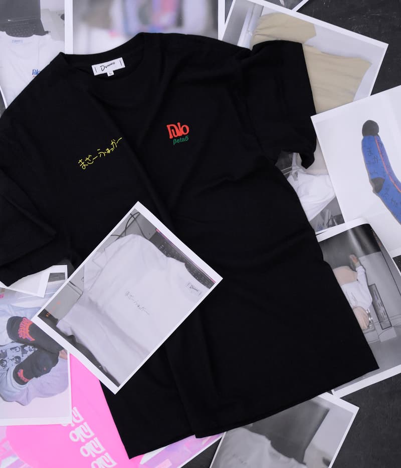 アート性 高い グラフィック 使い 人気 Dunno 最新 ルックブック βeta5 公開