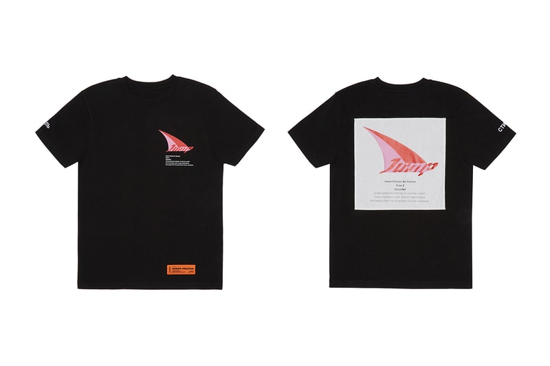 Heron Preston ヘロンプレストン SSENSE エッセンス Exclusiveエクスクルーシブ JUMP Capsule カプセル パラシュート Release アップサイクル Jacket pants shorts bags t shirt long short サステナビリティ