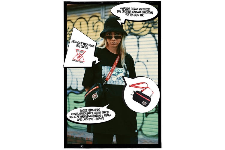 スペシャルロゴプレートを装備した MAKAVELIC x GUESS のコラボアイテム