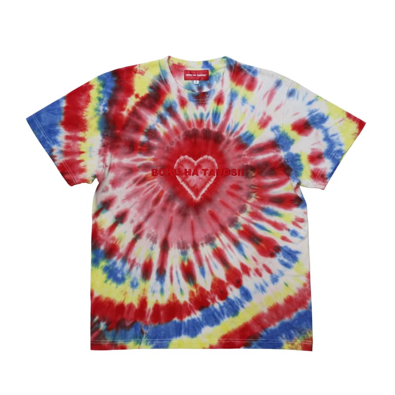 菅田将暉 Boku Ha Tanosii のコラボツアーグッズが発売決定 Hypebeast Jp