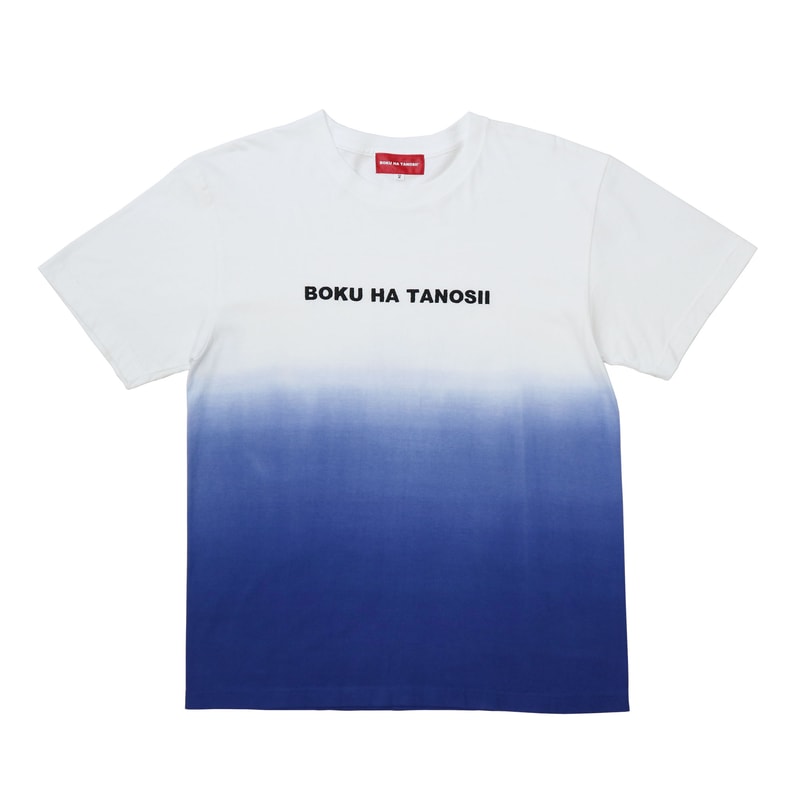 菅田将暉 BOKU HA TANOSII ボクタノ 菅田将暉LIVE TOUR 2019 LOVE Tシャツ キャップ 