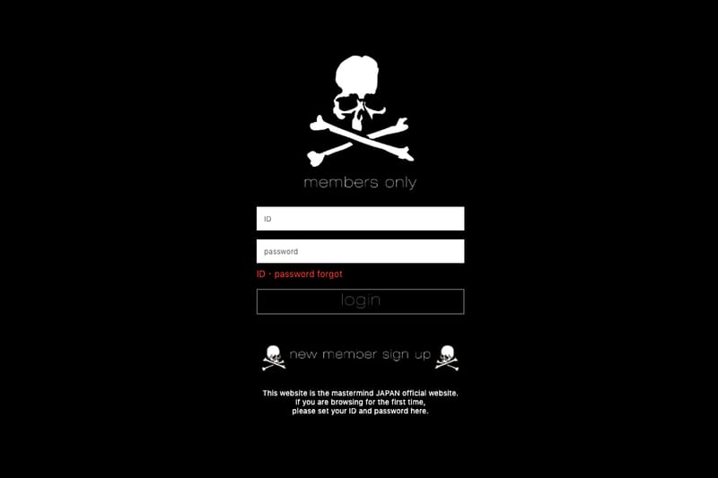 mastermind JAPAN の公式サイトが “members only” の非公開設定に