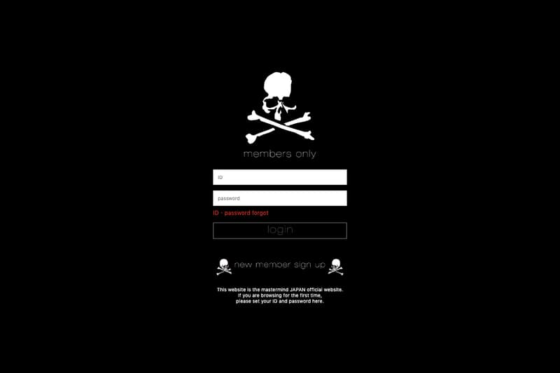 マスターマインド ジャパン mastermind JAPAN WORLD 公式サイト オンライン コラボレーション コラボ vans ヴァンズ