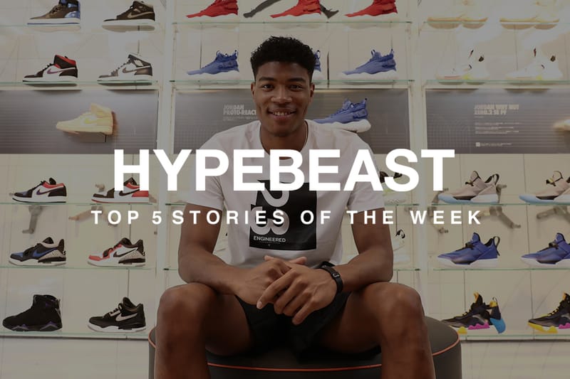 押さえておきたい今週の必読記事 5 選