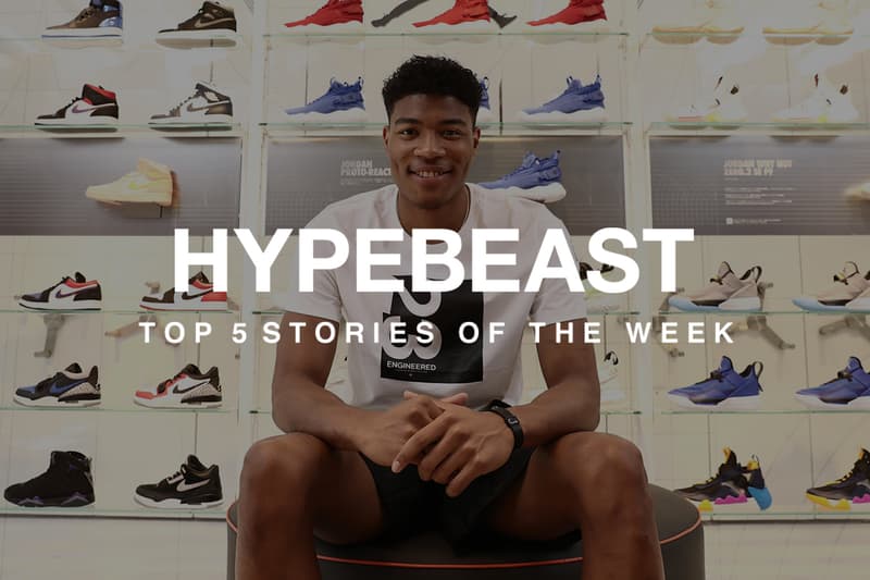 NIKE BUSINESS KIMONO KIM KARDASHIAN KANYE WEST JORDAN BRAND NBA WASHINGTON WIZARDS RUI HACHIMURA MTV 2019 MTV VMAS APPLE APPLE IPHONE APPLE PARK APPLE IPHONE 11 PRO