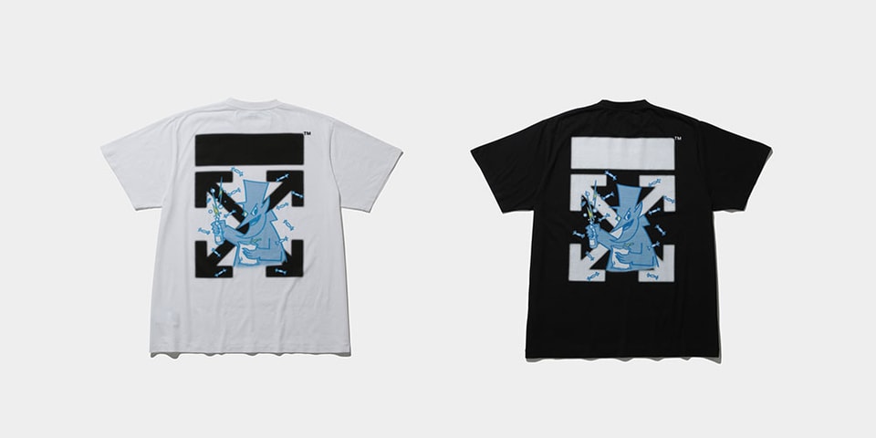 off-white-c-o-fragment-cereal- 