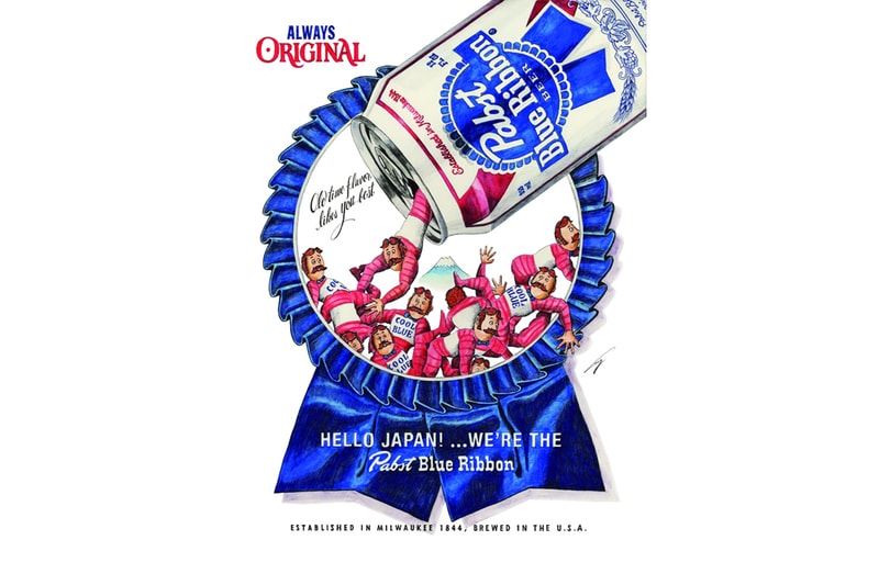 アメリカ 生まれ 人気ビール Pabst Blue Ribbon パブスト ブルー リボン  日本 上陸
