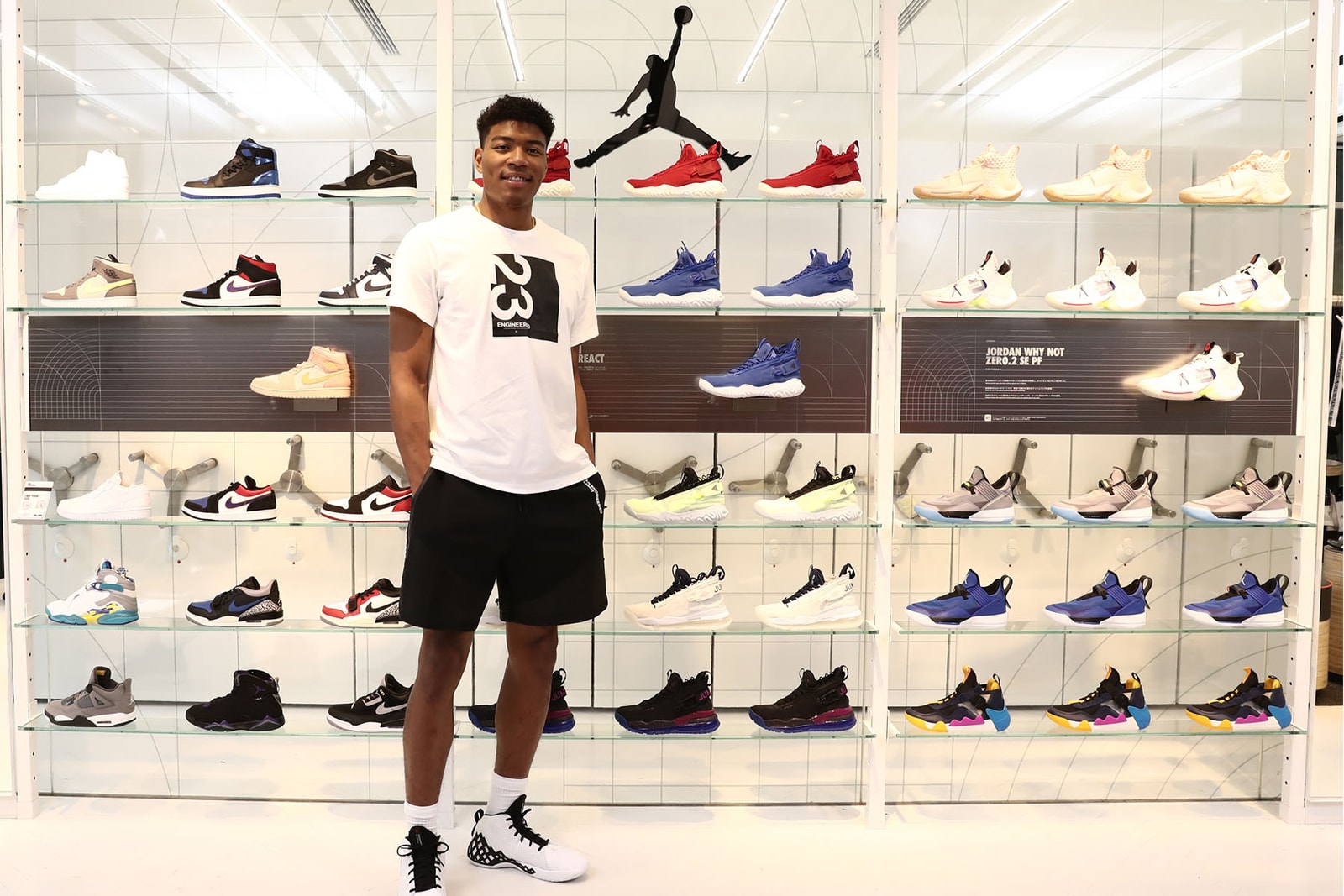 八村塁 Rui Hachimura NBA ウィザーズ ジョーダン Jordan バスケ バスケットボール