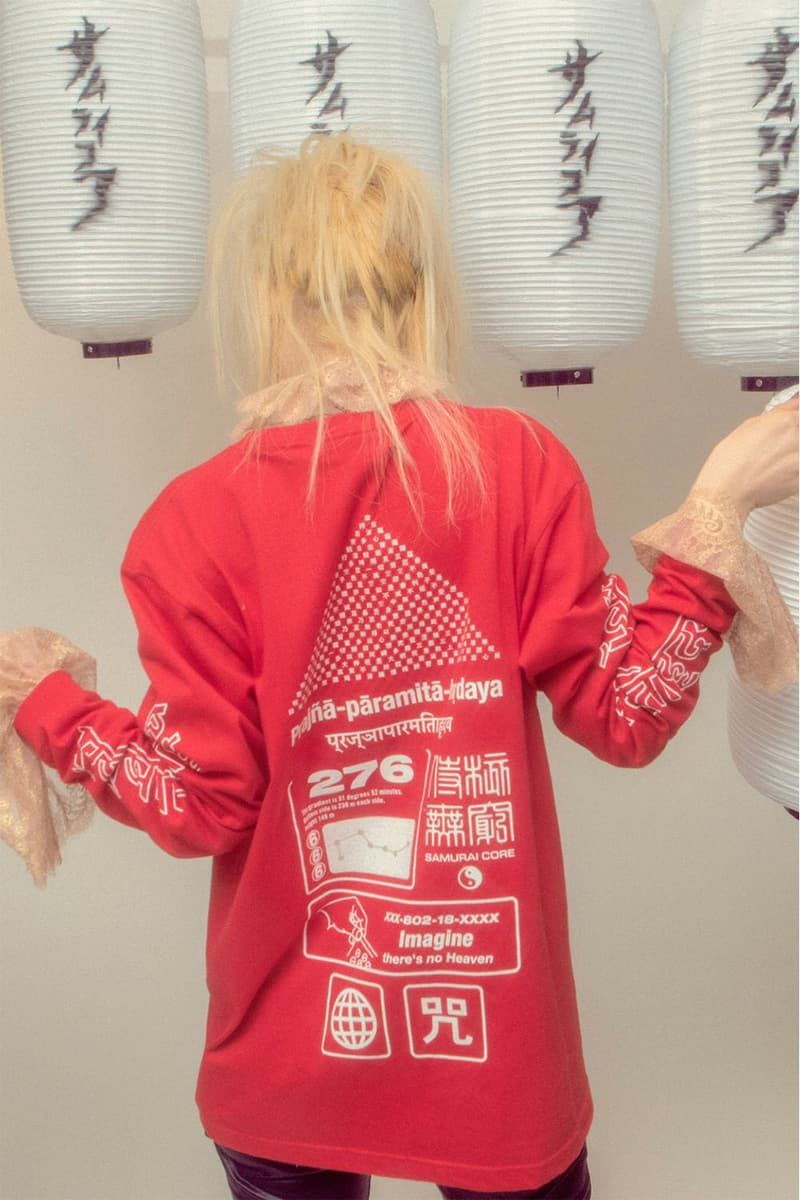 サムライ コア 現代日本のカウンターカルチャーを打ち出す新ブランド SAMURAI CORE が初コレクションを発表 爆裂都市 BURST CITY