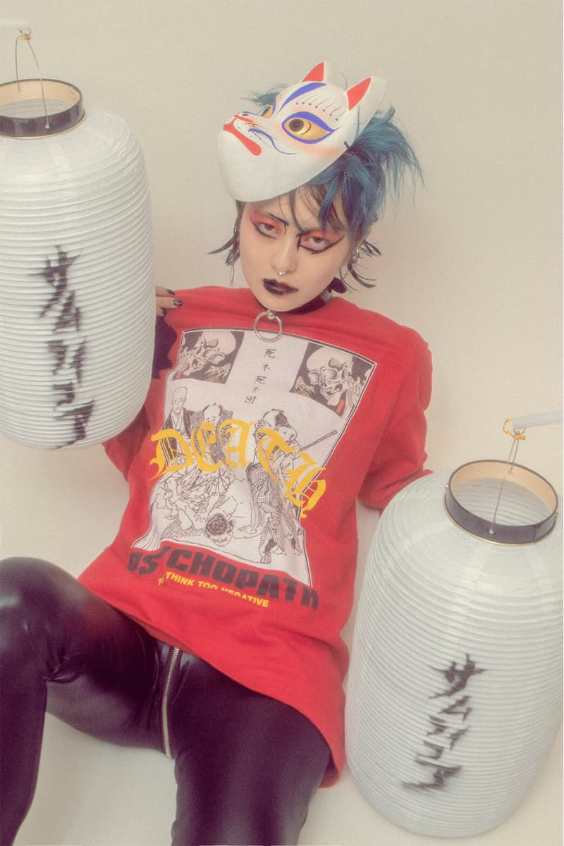 サムライ コア 現代日本のカウンターカルチャーを打ち出す新ブランド SAMURAI CORE が初コレクションを発表 爆裂都市 BURST CITY