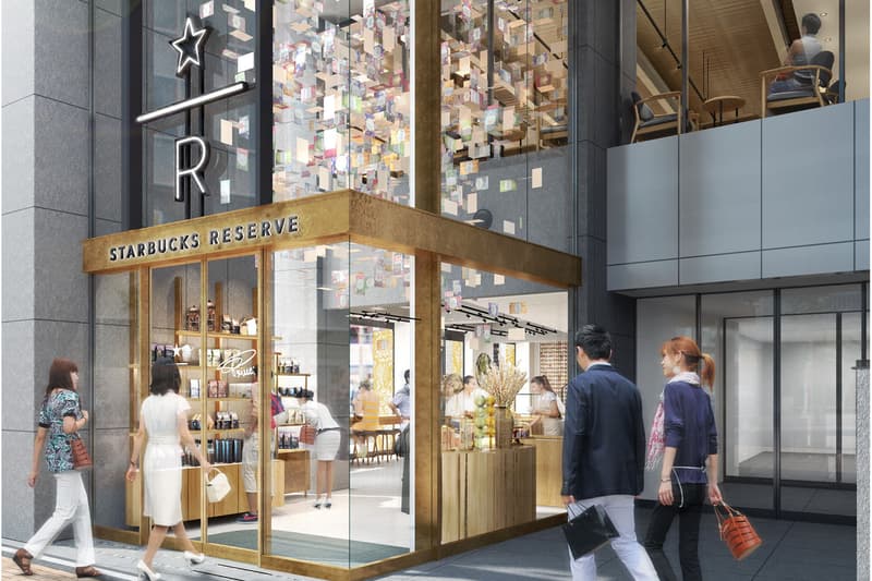 新業態の1号店 スターバックス リザーブ® ストア 銀座マロニエ通りがオープン STARBUCKS