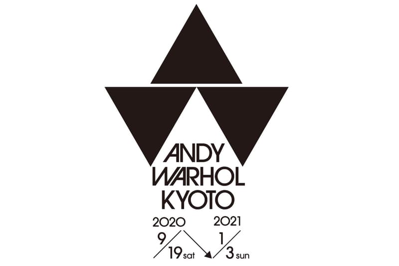 Andy Warhol アンディ ウォーホル pop art ポップアート exhibition 200 pieces showcased 京都 大回顧展 2020 september 2021 kyoto japan Kyoto City Kyocera Museum of Art