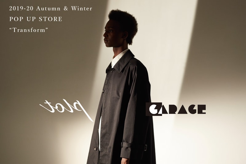 Tolq Osaka based brand launches the pop up store at hankyu men's osaka japan 2019-2020 Fall winter collection BerBerJin Yutaka Fujiwara 大阪 気鋭 ブランド TOLQ 初ポップアップ 阪急メンズ大阪 デニム  UNITED ARROWS & SONS ユナイテッドアローズ アンド サンズ 