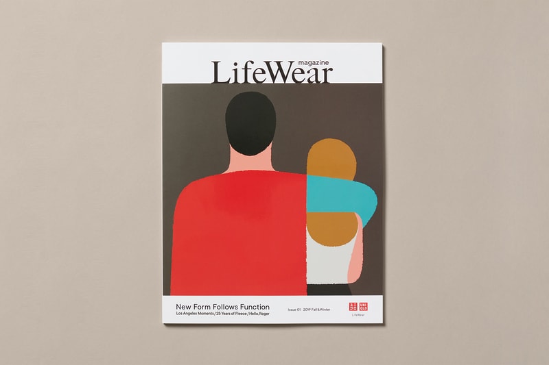 UNIQLO ユニクロ フリーマガジン LifeWear magazine 創刊