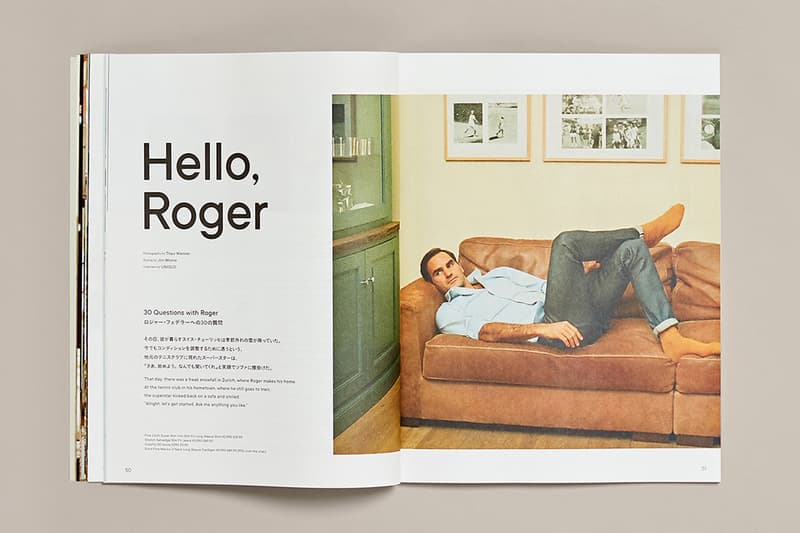 UNIQLO ユニクロ フリーマガジン LifeWear magazine 創刊