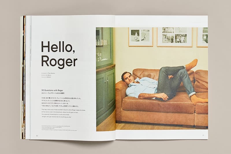 UNIQLO ユニクロ フリーマガジン LifeWear magazine 創刊