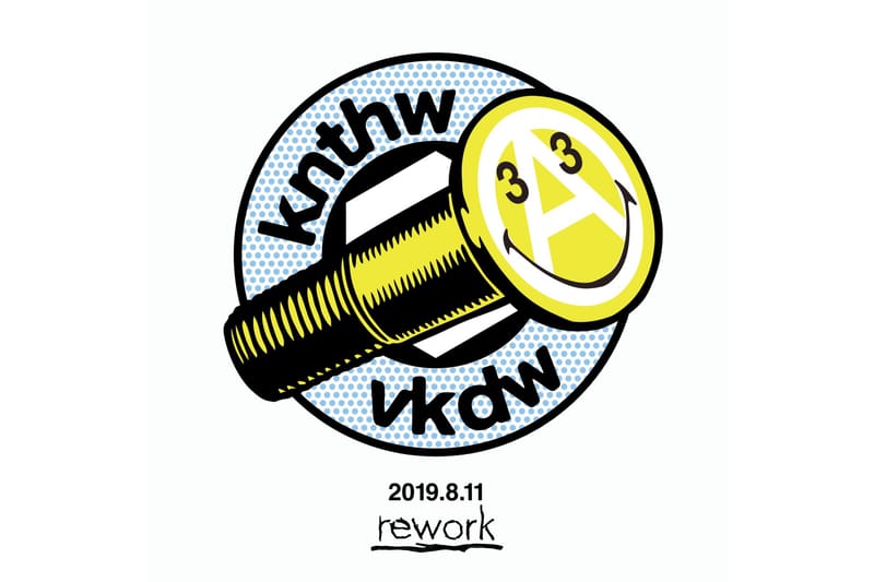 VERDY がスケート界の若手注目株 吉岡賢人の kento hardware とコラボレーション