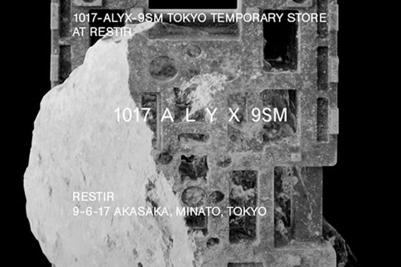 UPDATE：1017 ALYX 9SM のテンポラリーストアが RESTIR 内にオープン