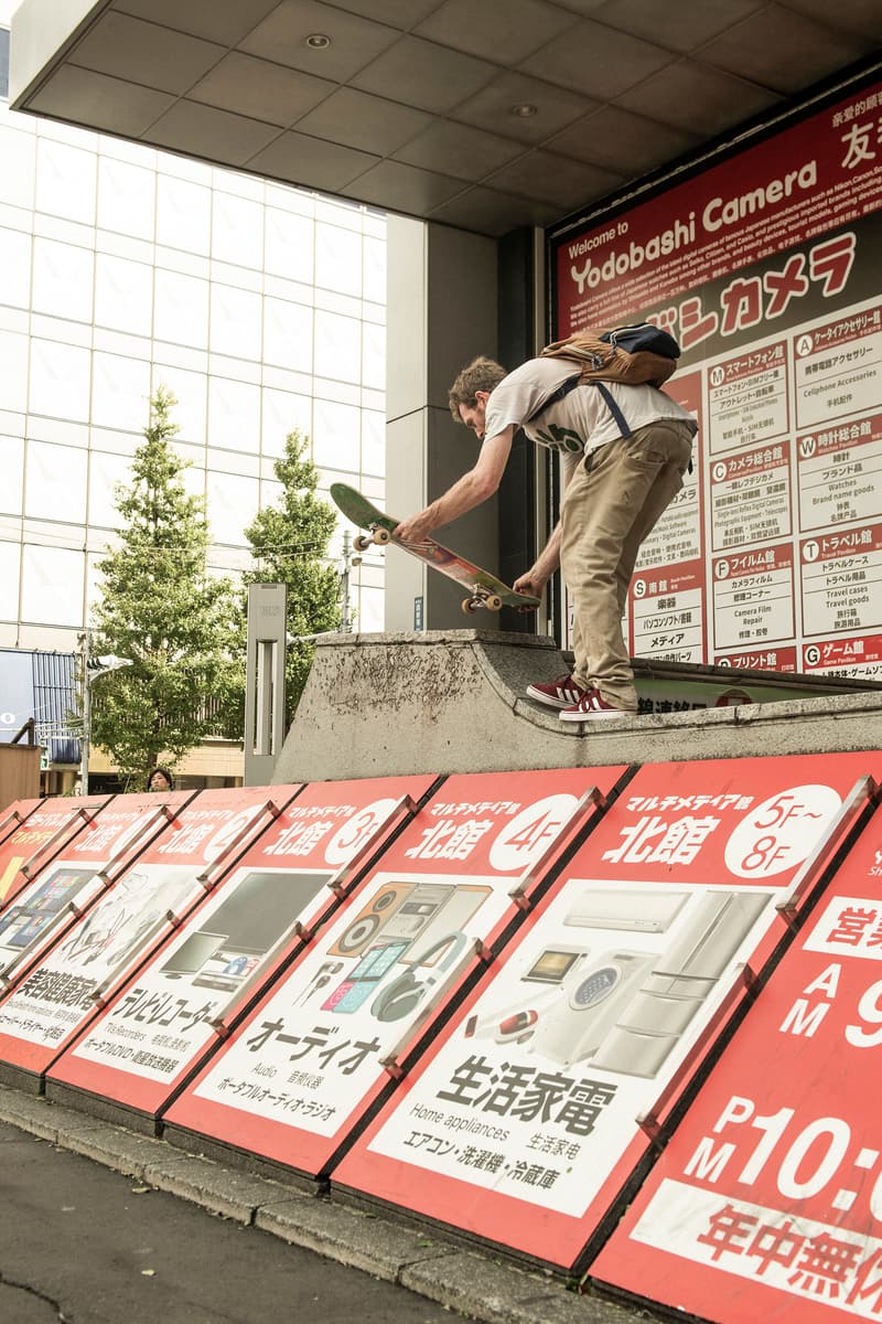 アディダススケートボーディング adidas Skateboarding 三本木心 村岡洋樹 戸枝義明 吉岡賢人 熊谷一聖 富川蒼太 岸海 the showcase Skate Copa Classics TOKYO RECALL Silas Baxter Neal Dennis Durrant Dan Mancina Jake Donnelly Diego Najera Alec Majerus Frankie Spears Nika Washington Brad Saunders