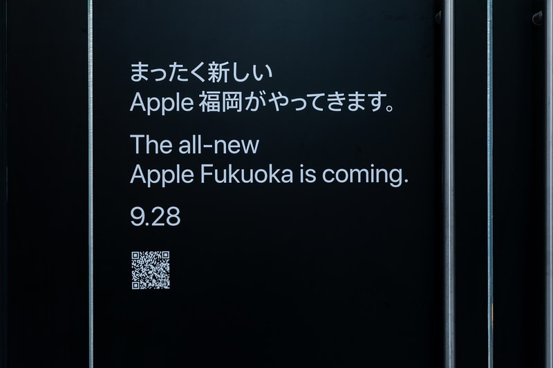 Apple 福岡 天神 オープン 住所 営業 予約 電話 アップル iPhone 11 Pro Max