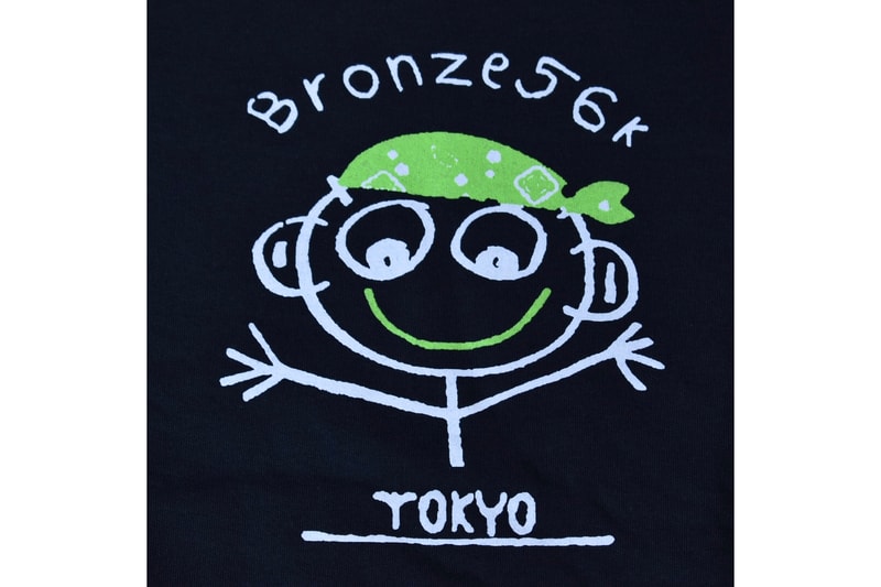 Bronze 56k Prov ブロンズ56k プルーブ Tシャツ 原宿 住所 オンライン スケート 