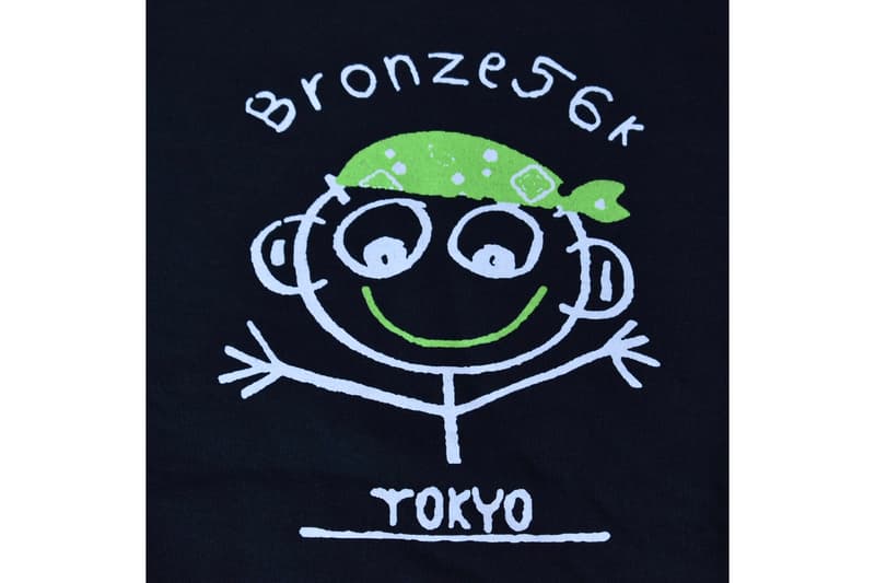 Bronze 56k Prov ブロンズ56k プルーブ Tシャツ 原宿 住所 オンライン スケート
