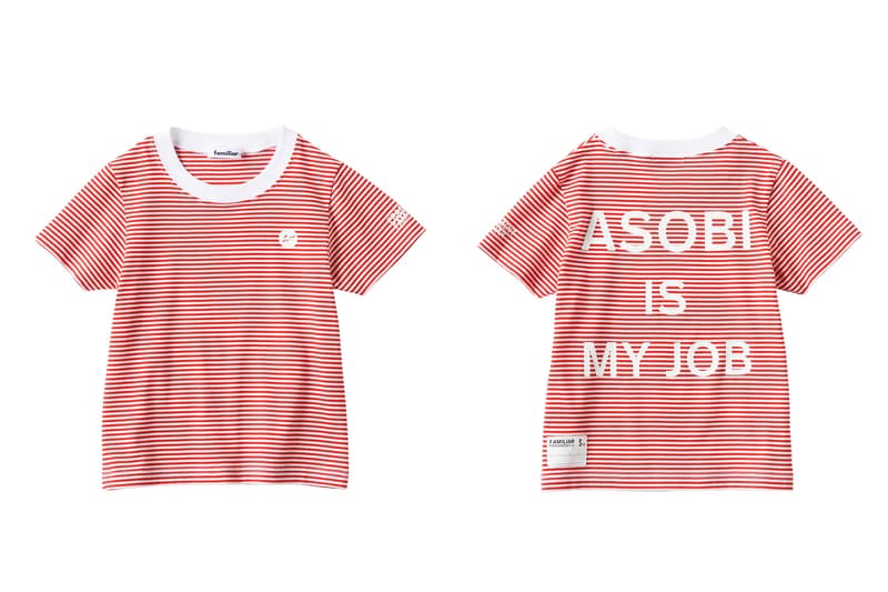 フラグメントとファミリアがタッグを組んだコラボコレクション第2弾が登場 fragment design と子供服の familiar がタッグを組んだコラボコレクション第2弾が登場