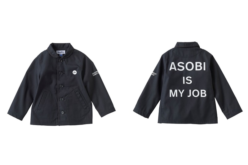フラグメントとファミリアがタッグを組んだコラボコレクション第2弾が登場 fragment design と子供服の familiar がタッグを組んだコラボコレクション第2弾が登場