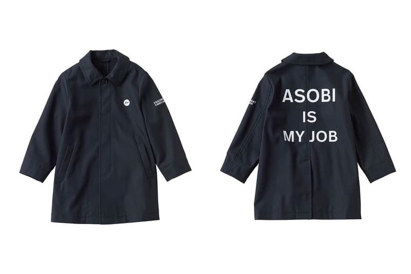 フラグメントとファミリアがタッグを組んだコラボコレクション第2弾が登場 fragment design と子供服の familiar がタッグを組んだコラボコレクション第2弾が登場