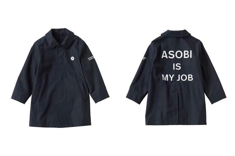 フラグメントとファミリアがタッグを組んだコラボコレクション第2弾が登場 fragment design と子供服の familiar がタッグを組んだコラボコレクション第2弾が登場