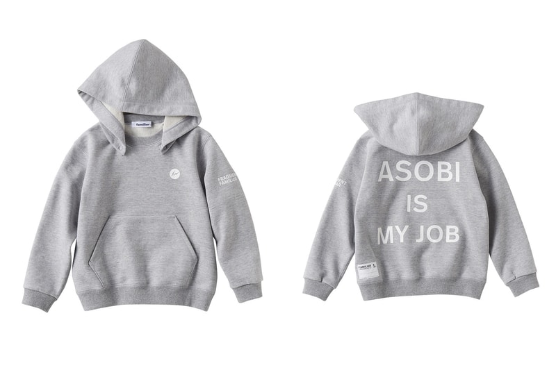 フラグメントとファミリアがタッグを組んだコラボコレクション第2弾が登場 fragment design と子供服の familiar がタッグを組んだコラボコレクション第2弾が登場